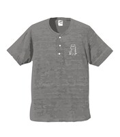 「木曜日のフルット」ヘンリーネックTシャツ（グレー）のフロント。