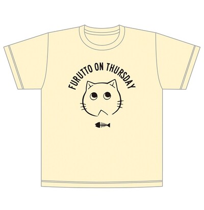 「木曜日のフルット」背中にしっぽTシャツ（ベージュ）のフロント。