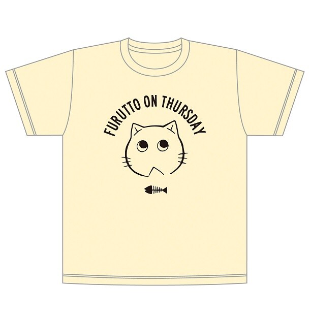 「木曜日のフルット」背中にしっぽTシャツ（ベージュ）のフロント。