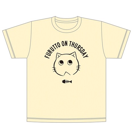 「木曜日のフルット」背中にしっぽTシャツ（ベージュ）のフロント。