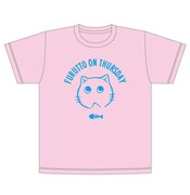 「木曜日のフルット」背中にしっぽTシャツ（ピンク）のフロント。