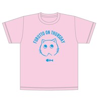 「木曜日のフルット」背中にしっぽTシャツ（ピンク）のフロント。
