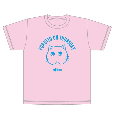 「木曜日のフルット」背中にしっぽTシャツ（ピンク）のフロント。