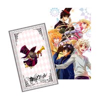 「羊」チャームに付く特典イラストカード。 (c)御巫桃也/一迅社・カーニヴァル製作委員会