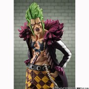 カッコイイべ…「ONE PIECE」バルトロメオがフィギュアに