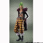 「Portrait.Of.Piratesワンピース"LIMITED EDITION" バルトロメオ」