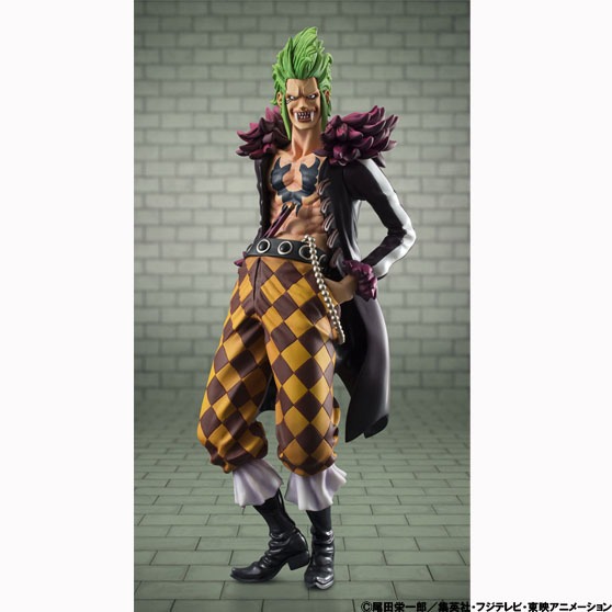 「Portrait.Of.Piratesワンピース"LIMITED EDITION" バルトロメオ」