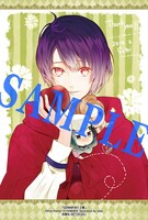 アニメイトにて配布される購入特典のサンプル。