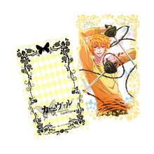 「ドルンキステ リング」に付く特典イラストカード。 (c)御巫桃也/一迅社・カーニヴァル製作委員会