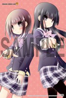 WonderGOOで配布されるポストカード。