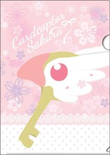 H賞：ステーショナリーセット（全4種）A5クリアファイル（H-1）(c)CLAMP・ShigatsuTsuitachi CO.,LTD./講談社