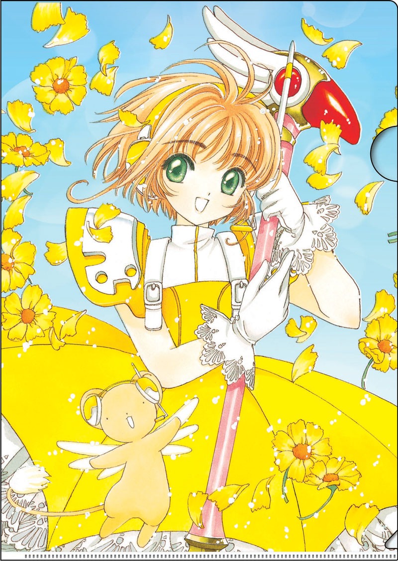 H賞：ステーショナリーセット（全4種）A4クリアファイル（H-2）(c)CLAMP・ShigatsuTsuitachi CO.,LTD./講談社