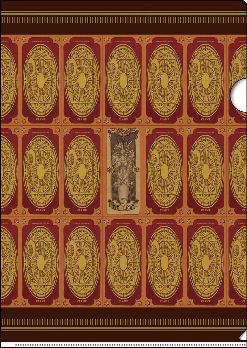 H賞：ステーショナリーセット（全4種）A5クリアファイル（H-2）(c)CLAMP・ShigatsuTsuitachi CO.,LTD./講談社