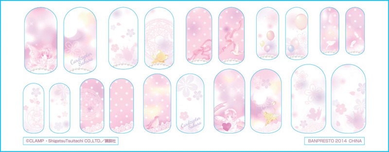 E賞：ネイルアートシール（全2種）(c)CLAMP・ShigatsuTsuitachi CO.,LTD./講談社