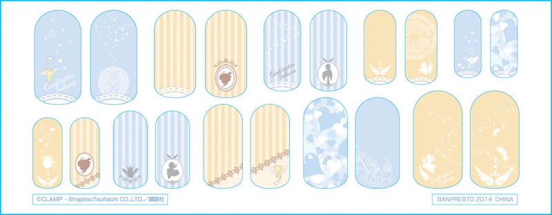 E賞：ネイルアートシール（全2種）(c)CLAMP・ShigatsuTsuitachi CO.,LTD./講談社
