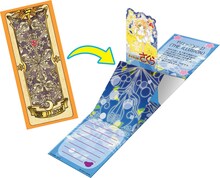 G賞：クロウカード風グリーティングカード（全3種）(c)CLAMP・ShigatsuTsuitachi CO.,LTD./講談社