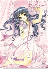 H賞：ステーショナリーセット（全4種）A5クリアファイル（H-1）(c)CLAMP・ShigatsuTsuitachi CO.,LTD./講談社