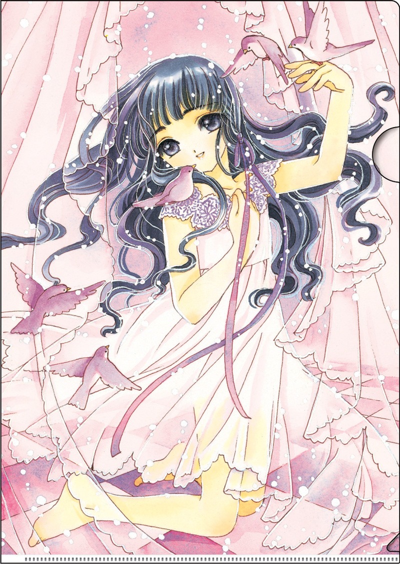 H賞：ステーショナリーセット（全4種）A5クリアファイル（H-1）(c)CLAMP・ShigatsuTsuitachi CO.,LTD./講談社