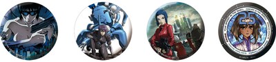 「攻殻機動隊 大原画展」入場券に付く缶バッジ4種類。