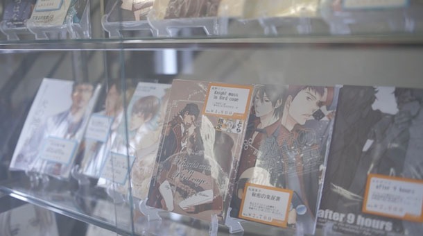 「ぼんとリンちゃん」の場面写真。(c)ぼんとリンちゃん