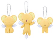 プライズ景品「カードキャプターさくらカバンに付けられるぬいぐるみ」（全3種）(c)CLAMP・ShigatsuTsuitachi CO.,LTD./講談社