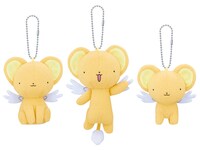 プライズ景品「カードキャプターさくらカバンに付けられるぬいぐるみ」（全3種）(c)CLAMP・ShigatsuTsuitachi CO.,LTD./講談社