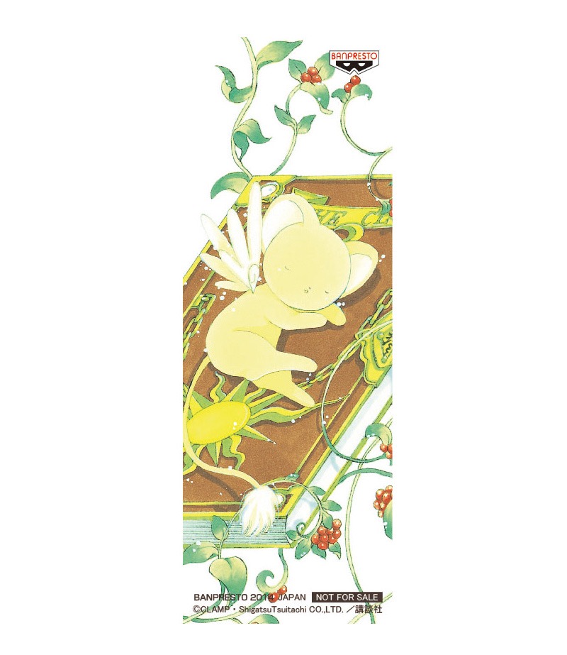 「特製しおりセット」のしおり、アニメガ新宿アルタ店で配布される絵柄。(c)CLAMP・ShigatsuTsuitachi CO.,LTD./講談社