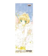 「特製しおりセット」のしおり、タイトーステーション新宿南口ゲームワールド店で配布される絵柄。(c)CLAMP・ShigatsuTsuitachi CO.,LTD./講談社