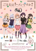 コラボ企画「ご注文はラーメンですか？」のポスター。 (c)Koi・芳文社／ご注文は製作委員会ですか？