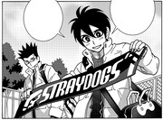 「黒曜谷高校ストレイドッグス公式タオルマフラー」はイブニング13号掲載のエピソードにも登場。