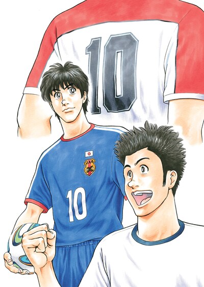 「シュート！～マラカナンの伝説～」扉イラスト。