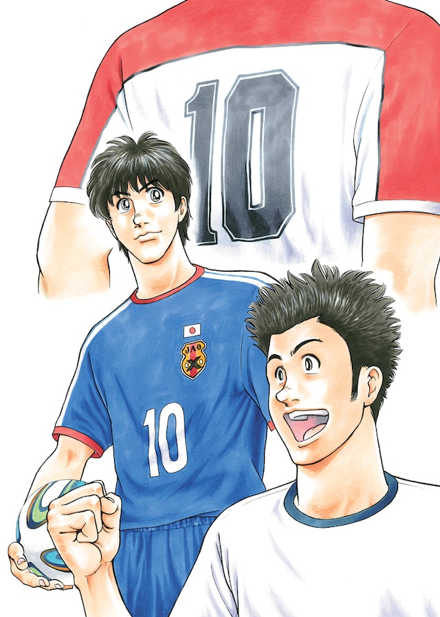 「シュート！～マラカナンの伝説～」扉イラスト。