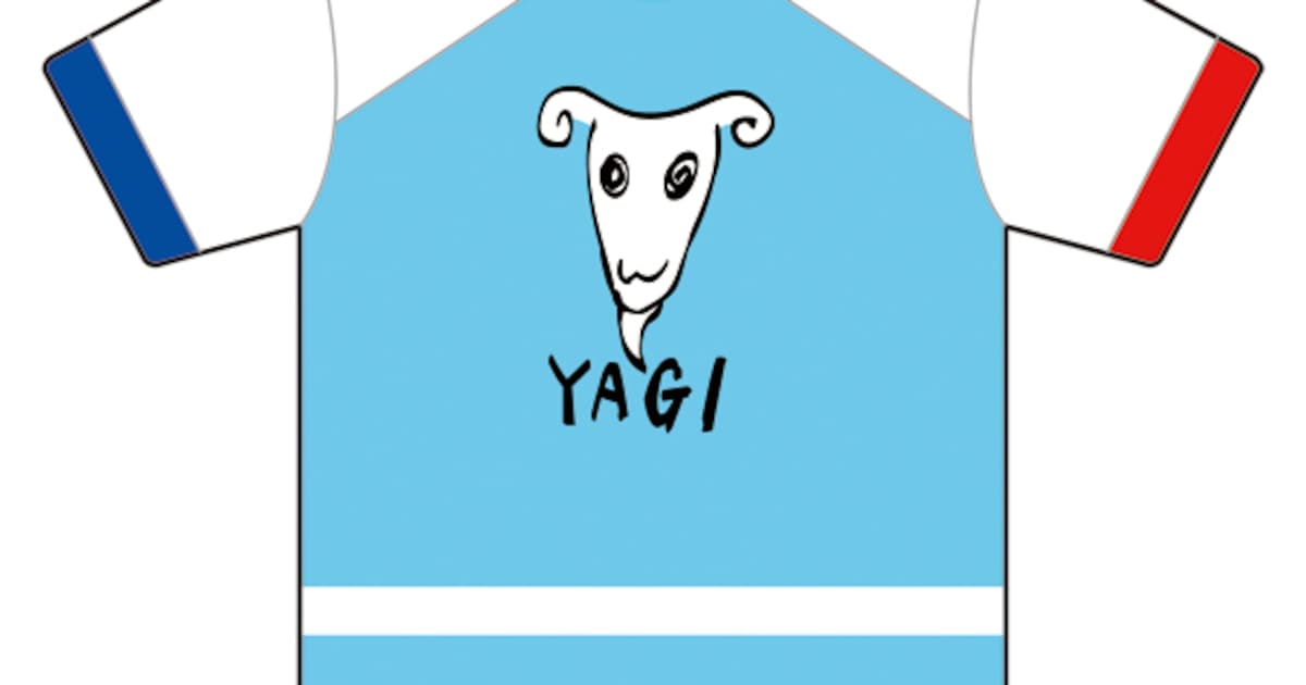YAGI_0527_asada.jpg?impolicy= 