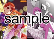 コミックとらのあなで配布される購入特典のサンプル。