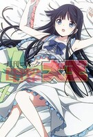 WonderGOOで配布される塗り下ろしイラストカード。