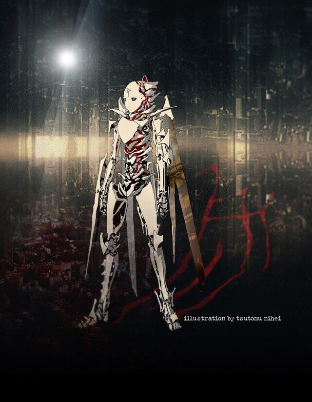 弐瓶勉が描き下ろしたacid androidのキャラクター。