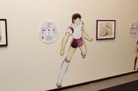 劇中に登場する三杉淳のパネル。