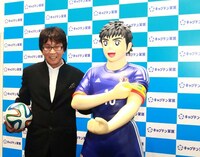 「ボールはともだち。キャプテン翼展」のオープニングセレモニーに登壇した高橋陽一。