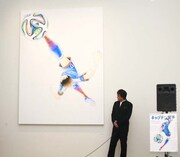 「ボールはともだち。キャプテン翼展」のオープニングセレモニーに登壇した高橋陽一。