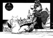 「エニデヴィ」2巻より。