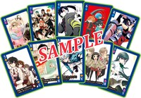 月刊コミックジーン7月号付録の連載作トランプ。