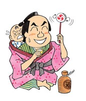 「大江戸 子守り酒」のカット。