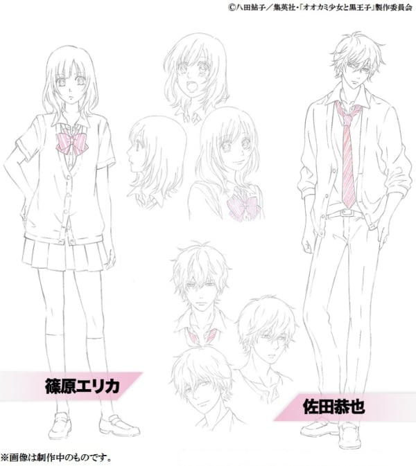 佐田恭也と篠原エリカの線画。(c)八田鮎子／集英社・「オオカミ少女と黒王子」製作委員会