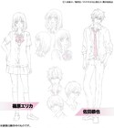「オオカミ少女と黒王子」スタッフ発表、恭也らの線画も