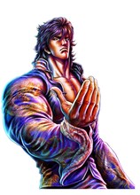 「蒼天の拳」のカット。 (c)原哲夫・武論尊/NSP 2001