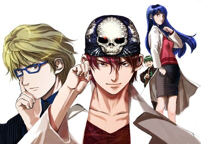 「特攻ドクター」のカット。