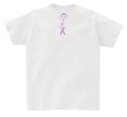 須藤真澄のTシャツ「胸毛」背面。