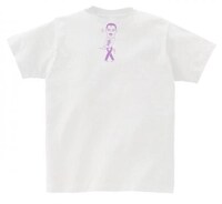 須藤真澄のTシャツ「胸毛」背面。