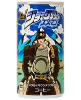 「ジョージア エメラルドマウンテンブレンド」承太郎缶1 (c)荒木飛呂彦＆LUCKY　LAND　COMMUNICATIONS／集英社・ジョジョの奇妙な冒険SC製作委員会