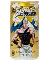 「ジョージア エメラルドマウンテンブレンド キレの微糖」ポルナレフ缶 (c)荒木飛呂彦＆LUCKY　LAND　COMMUNICATIONS／集英社・ジョジョの奇妙な冒険SC製作委員会